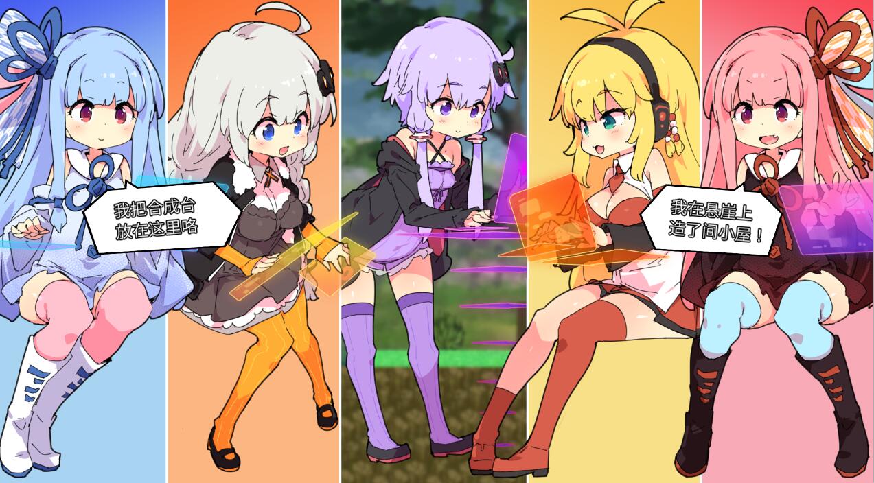 [RPG/电脑]埃奇世界V1.32+DLC~官方中文版