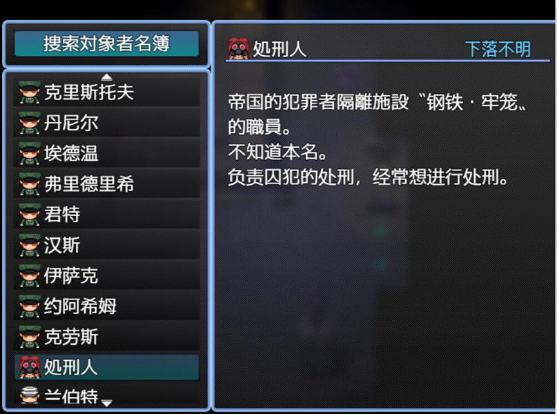 16045128140