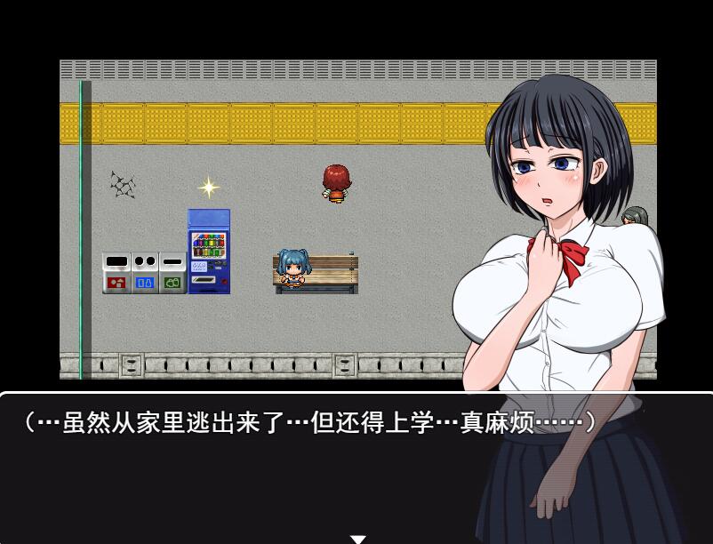 [RPG/电脑]琴子最近有点怪~官方中文版