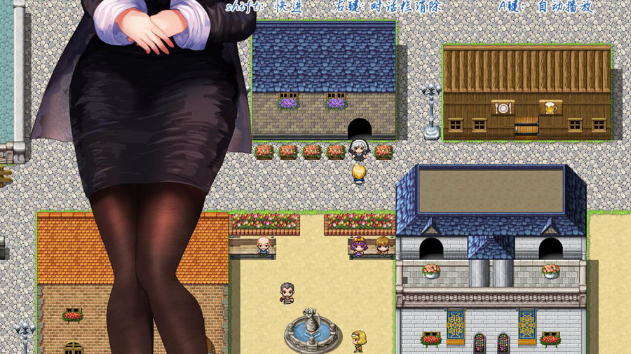 [RPG/电脑]圣骑士大人与恶魔从者~官方中文版