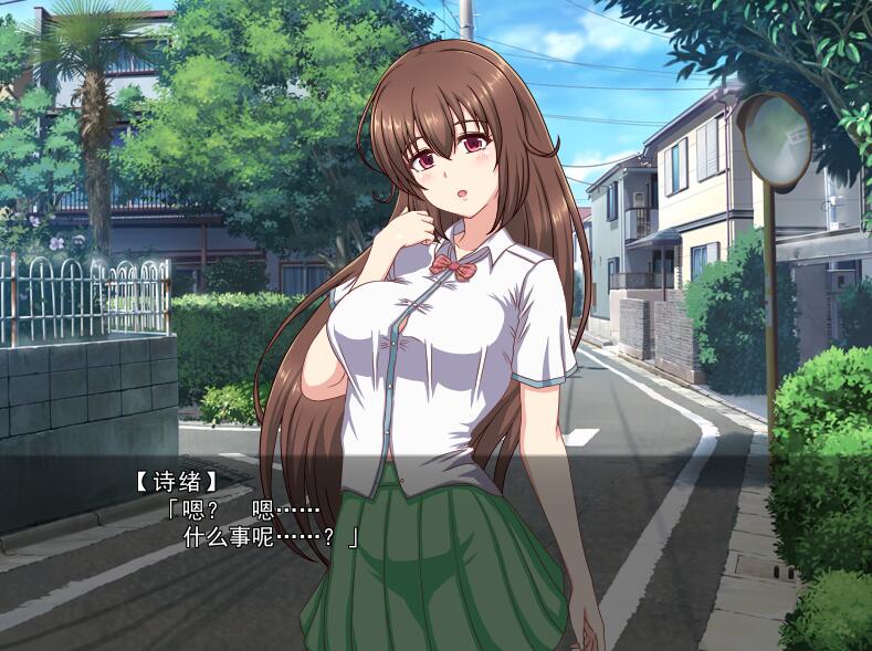 [RPG/电脑]催绵同棲姓活 v1.20~AI翻中文版