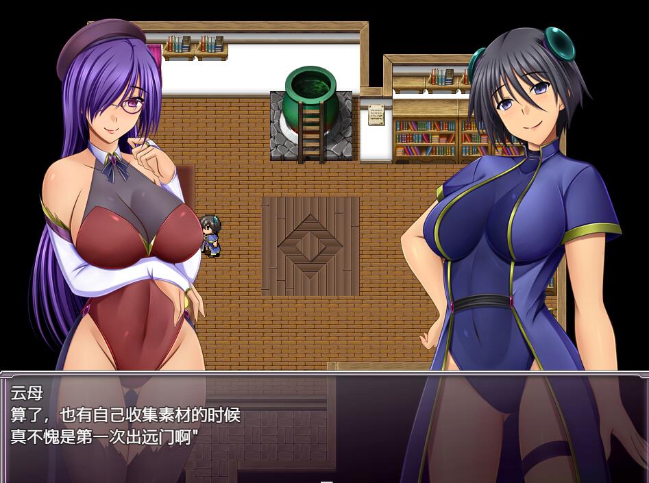 [RPG/电脑/安卓]Reluminage~炼金术师与望之岛~精翻汉化版