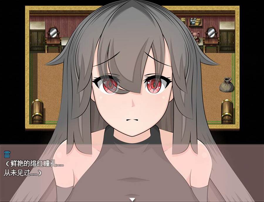 [RPG/电脑]Lunatic Scarlet Eyes~AI翻中文版