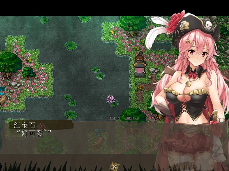 [RPG/电脑]阿尔忒弥斯帕鲁~海盗姬露碧娜与梦幻秘宝+语音包DLC~官方中文版