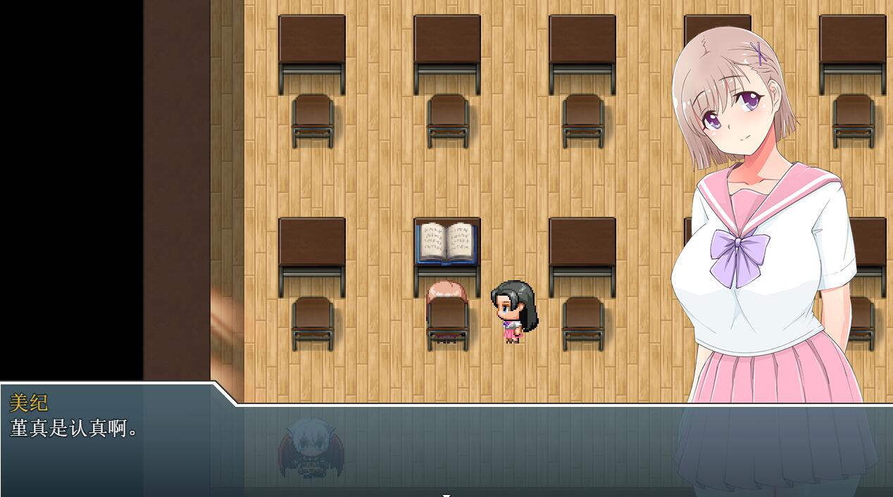 [RPG/电脑]放课后路出女子校生2 Ver1.05~官方中文版