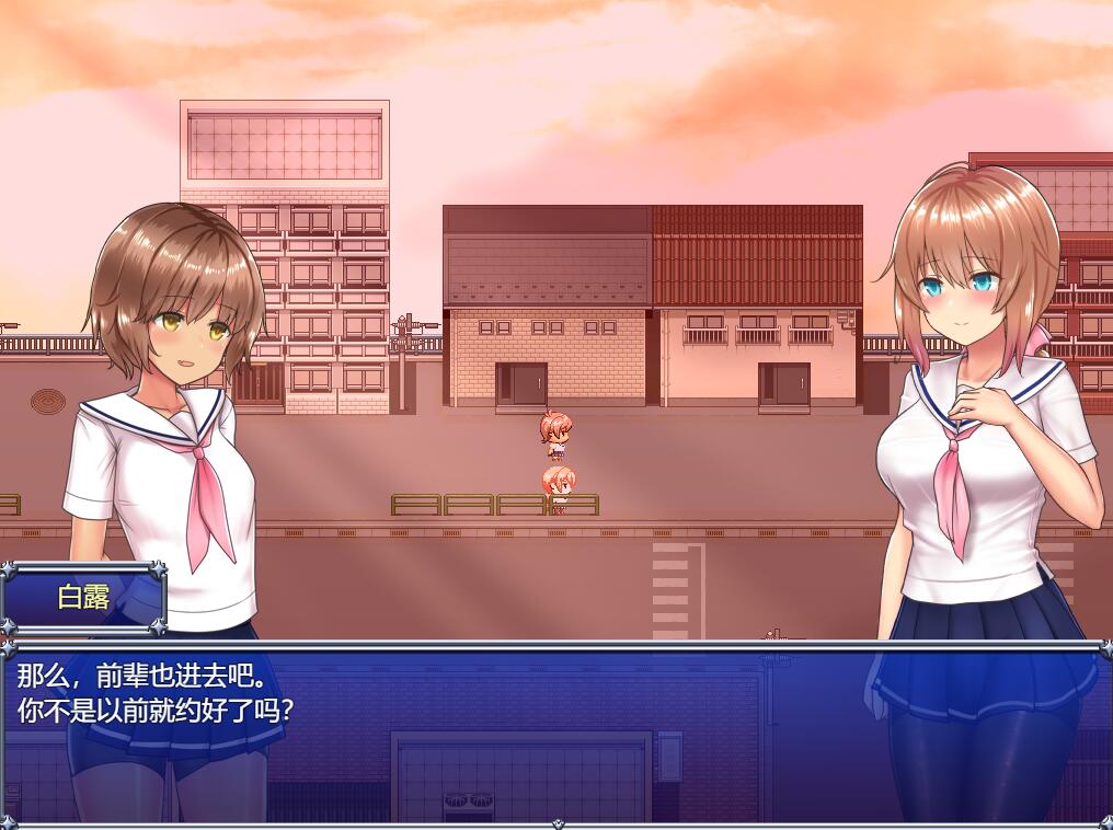 [RPG/电脑]魔法少女天穹法妮雅V1.04+DLC~官方中文版+魔改版