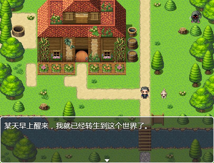 [RPG/电脑/安卓]捕捉吧☆妖精~精翻汉化版