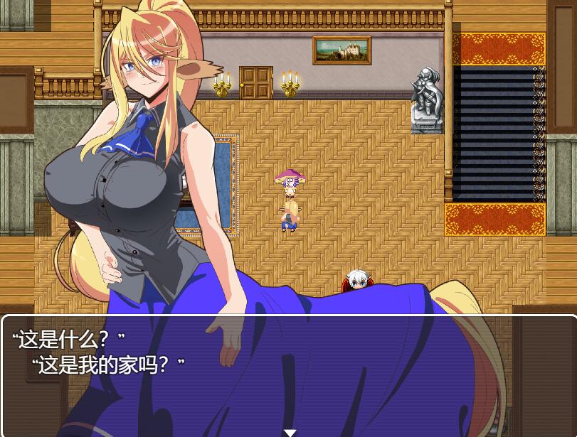 [RPG/电脑/安卓]与半人马娘的日常~精翻汉化版