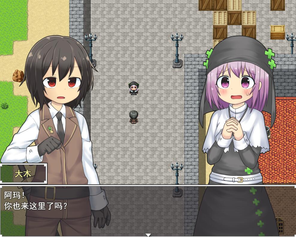 [RPG/电脑/安卓]复仇的魔剑士~精翻汉化版