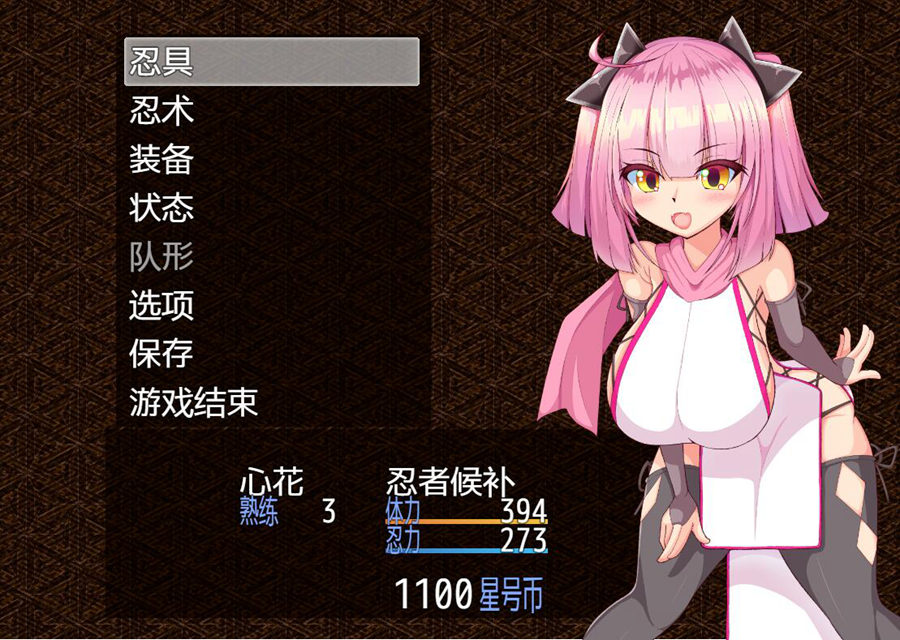 1613665719-a87ff679a2f3e71