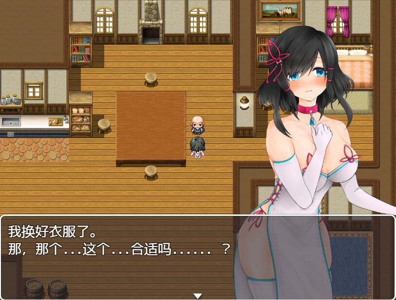 [RPG/电脑/安卓]巫女希雅与出手的仪式~精翻汉化版