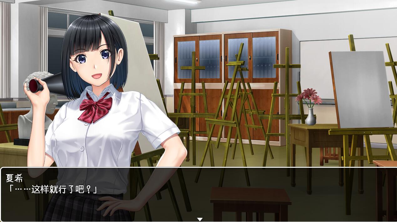 [RPG/电脑/安卓]棒球部女经理人的记录薄~精翻汉化版