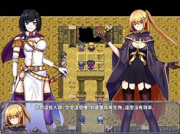 [RPG/电脑]CradleEpic-古聖的遺物~官方中文版