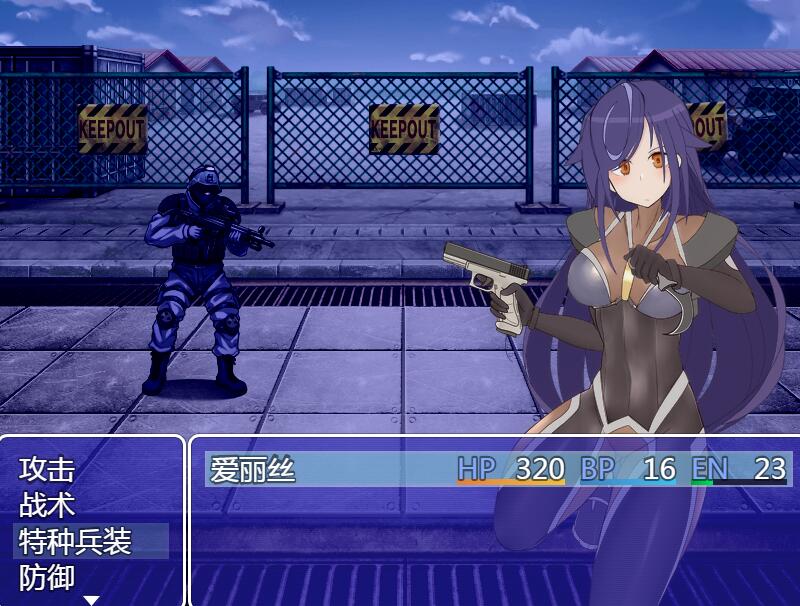 [RPG/电脑/安卓]美少女特工遭遇陷阱的游戏~精翻汉化版