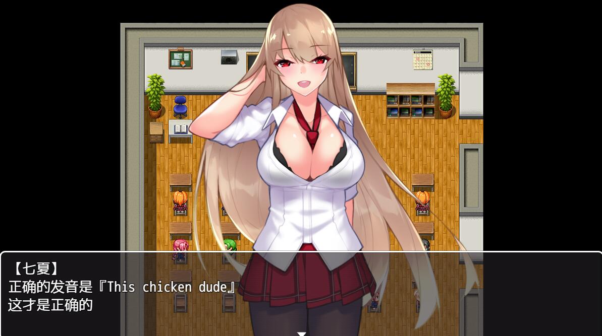 [RPG/电脑]JK传:我的本钱超级大~DL官方中文版