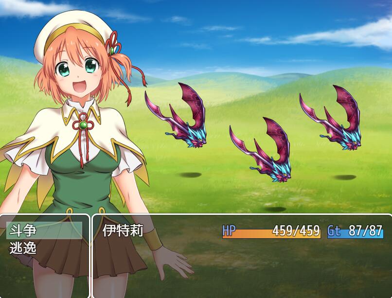 [RPG/电脑]伊特莉的药房~官方中文版