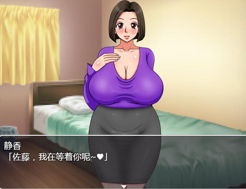 [RPG/电脑/安卓]来吧~和隔壁的人一起玩吧~精翻汉化版