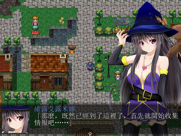 [RPG/电脑]巫师少女的百合冒险物语V1.10~精翻汉化版