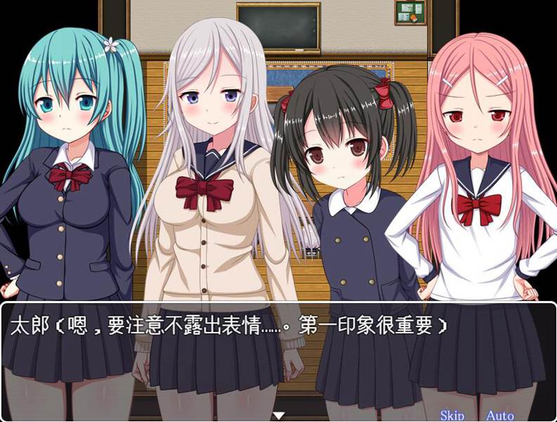 [RPG/电脑]后宫造人训练营~官方中文版