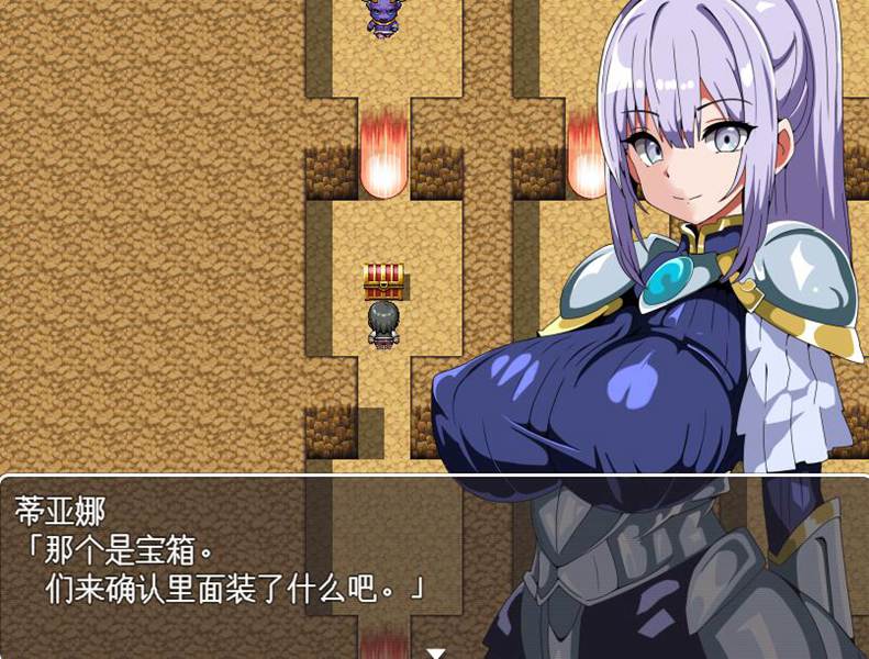 [RPG/电脑]我要努力战斗~为了买她的秘密视频~AI翻中文版