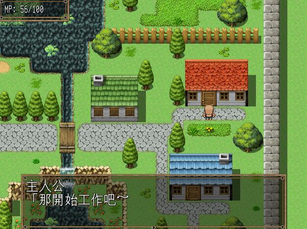 [RPG/电脑]飞机小雪借用一下啰~官方中文版