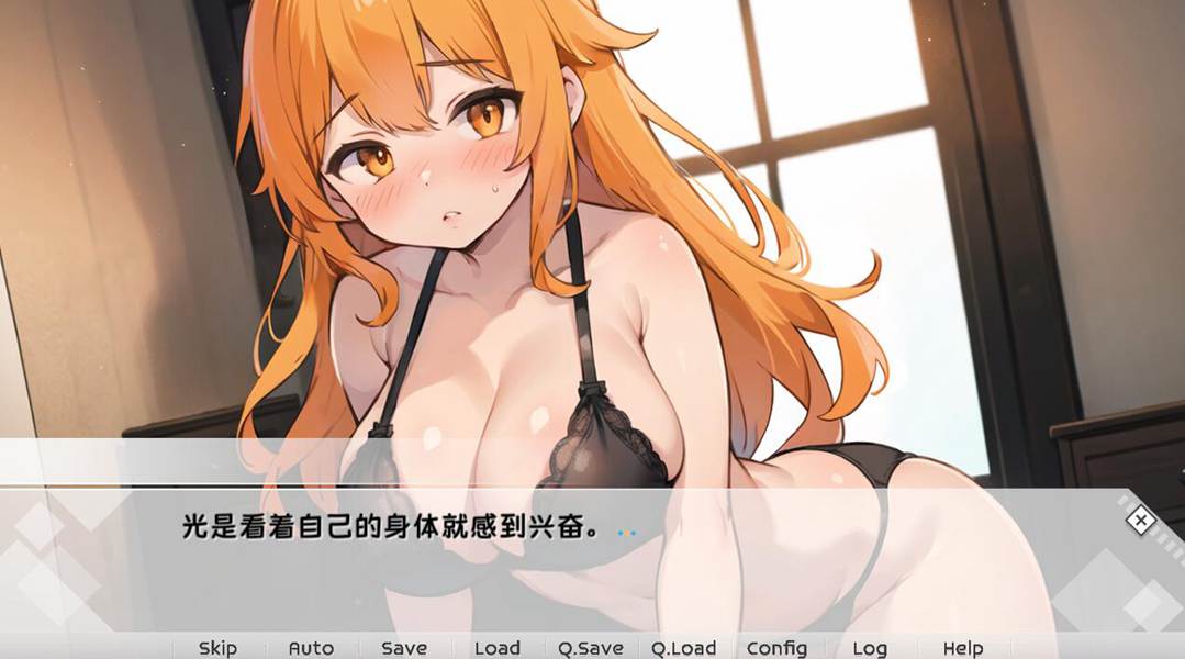 [RPG/电脑/安卓]TS天音的学园生活~官方中文版