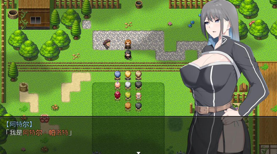 [RPG/电脑]牛头人骑士 Ver1.05~精翻汉化版