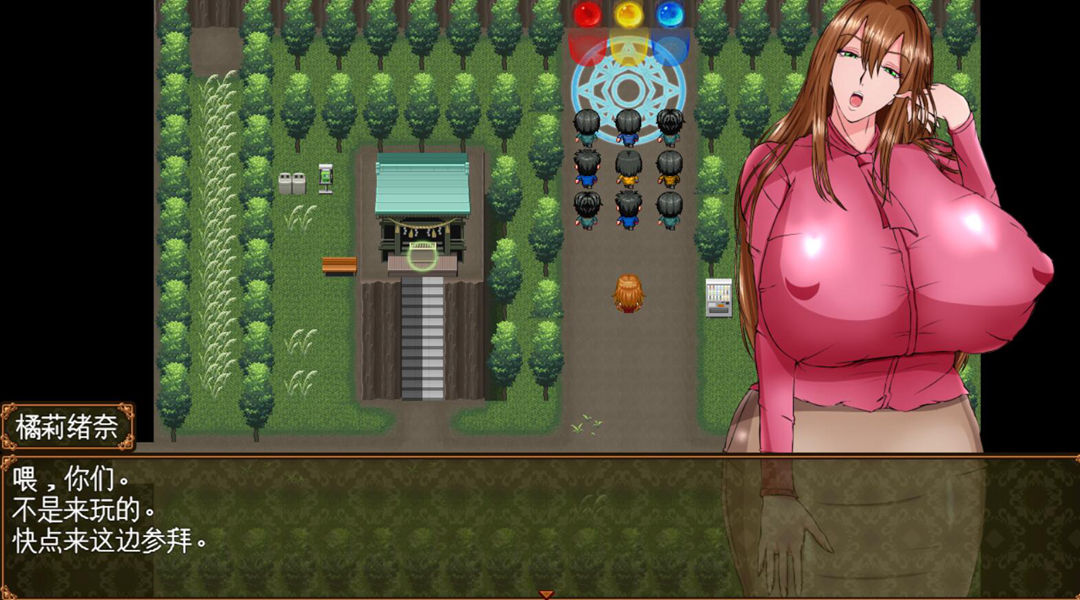 [RPG/电脑]蕾欧娜先生的宝物~AI翻中文版