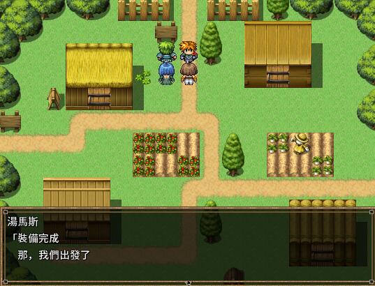 [RPG/电脑]未亡人爱琳~官方中文版