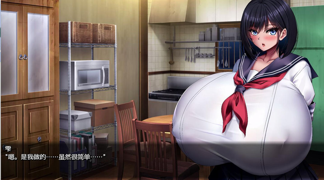 [RPG/电脑]与学校第一JK的生活V1.1~官方中文版