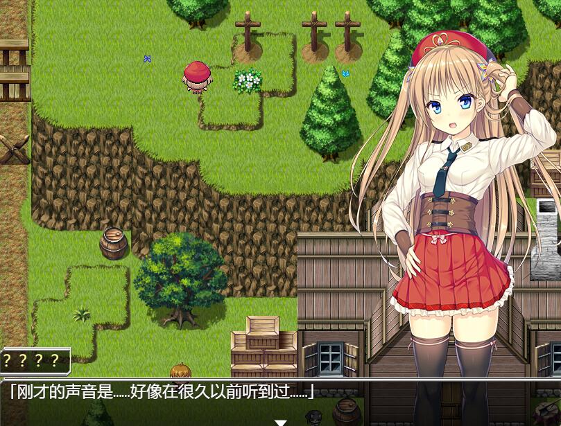 [RPG/电脑]源初之心V1.02~官方中文版