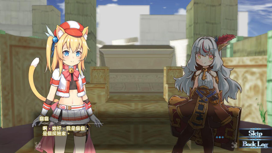 [RPG/电脑]猫猫迷宫记~禁忌的魔族法典 1.07~官方中文版