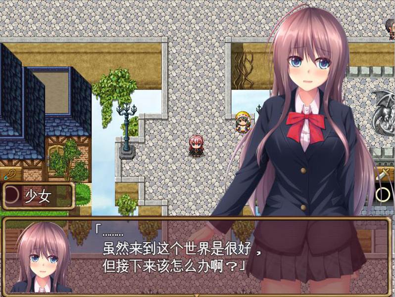 [RPG/电脑]VR奇谭~少女与网游世界的秘密~AI翻中文版