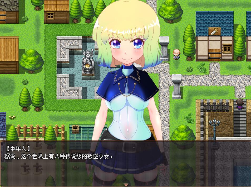 [RPG/电脑]踢击骑士雪~AI翻中文版