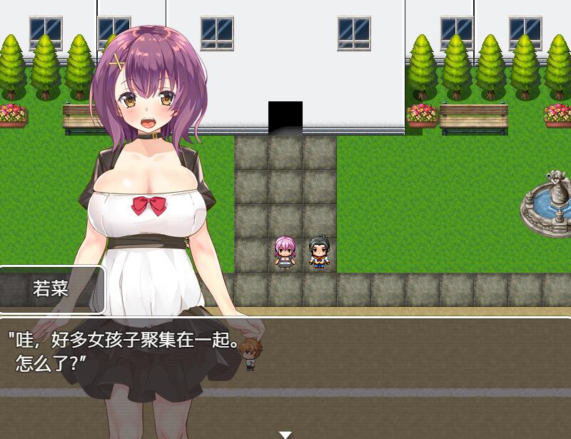 [RPG/电脑]牛头人女友~喜欢若菜的应该只有我吧~精翻汉化版