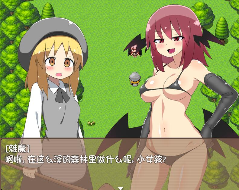 [RPG/电脑]恶魔与除手迷宫V1.0~精翻汉化版