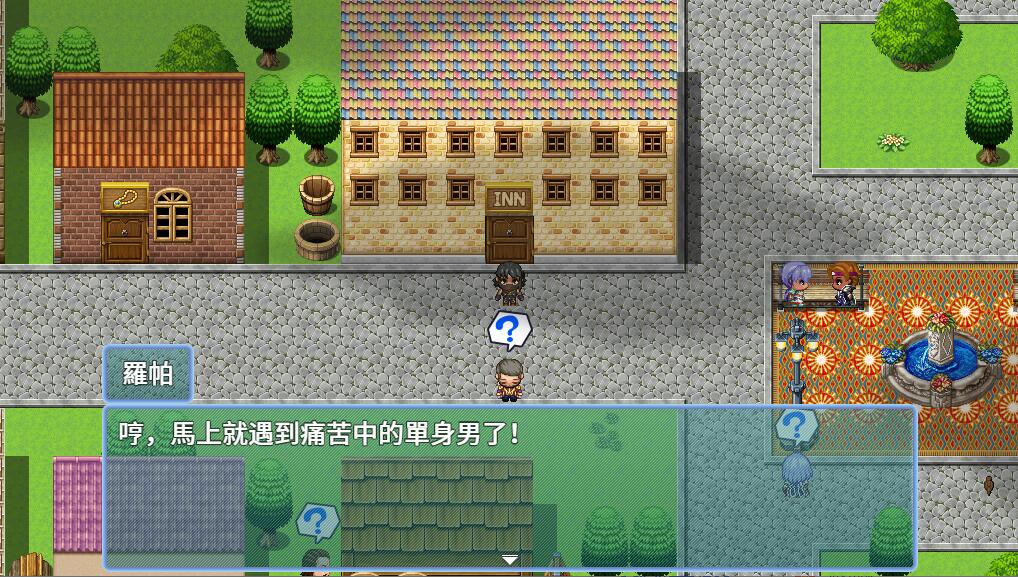 [RPG/电脑]牛头人窥视1+2两倍合集~官方中文版