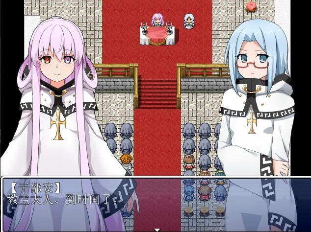 [RPG/电脑]我不会输给鞋教团体的~精翻汉化版