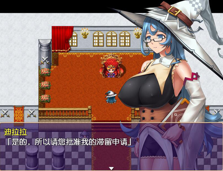 [RPG/电脑/安卓]迪拉拉Dilarara~精翻汉化版