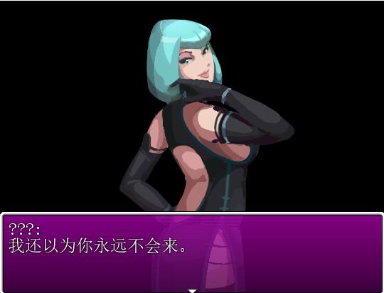 [RPG/电脑/安卓]MixFigh~精翻汉化版