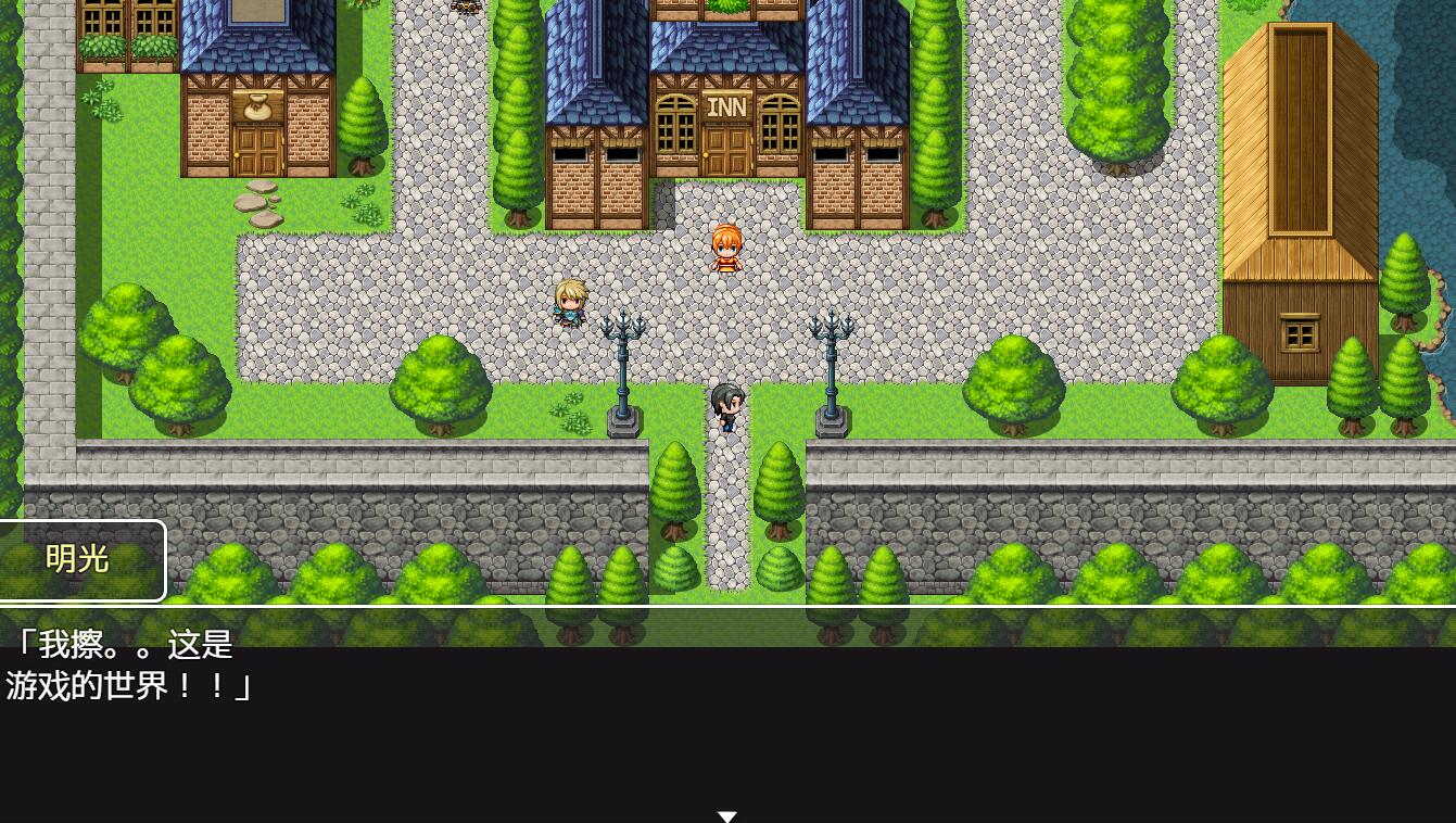 [RPG/电脑]在女子超多的NPC世界肆意妄为~精翻汉化版