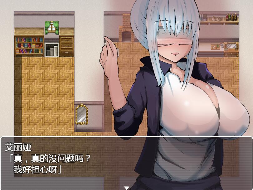 [RPG/电脑]不会拒绝的妹妹与经常不在家的哥哥~[精翻汉化版]