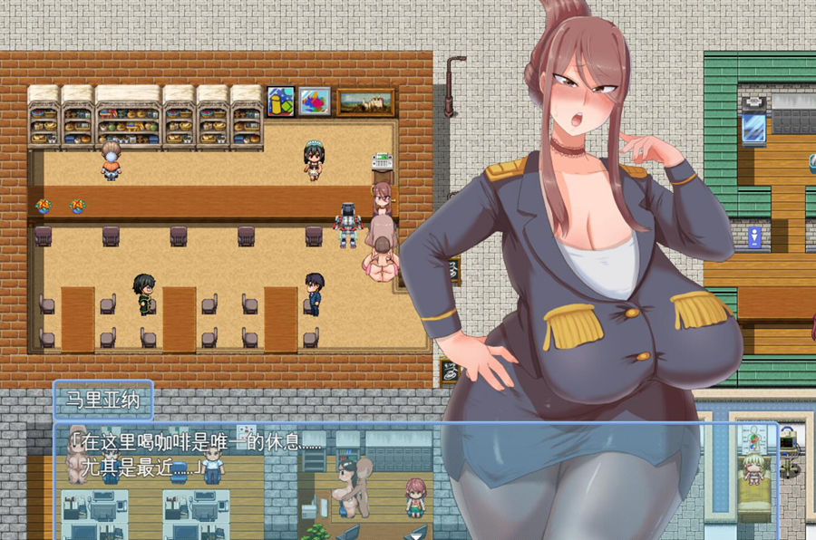 [RPG/电脑/安卓]紧密相连 Ver1.3b~AI翻中文版