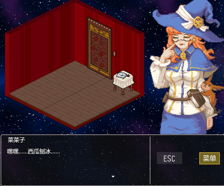 [RPG/电脑]调校魔之箱~官方中文版