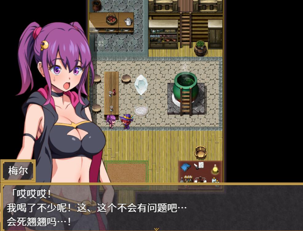 [RPG/电脑/安卓]梅尔的魔女试验+DLC整合完全版~官方中文版