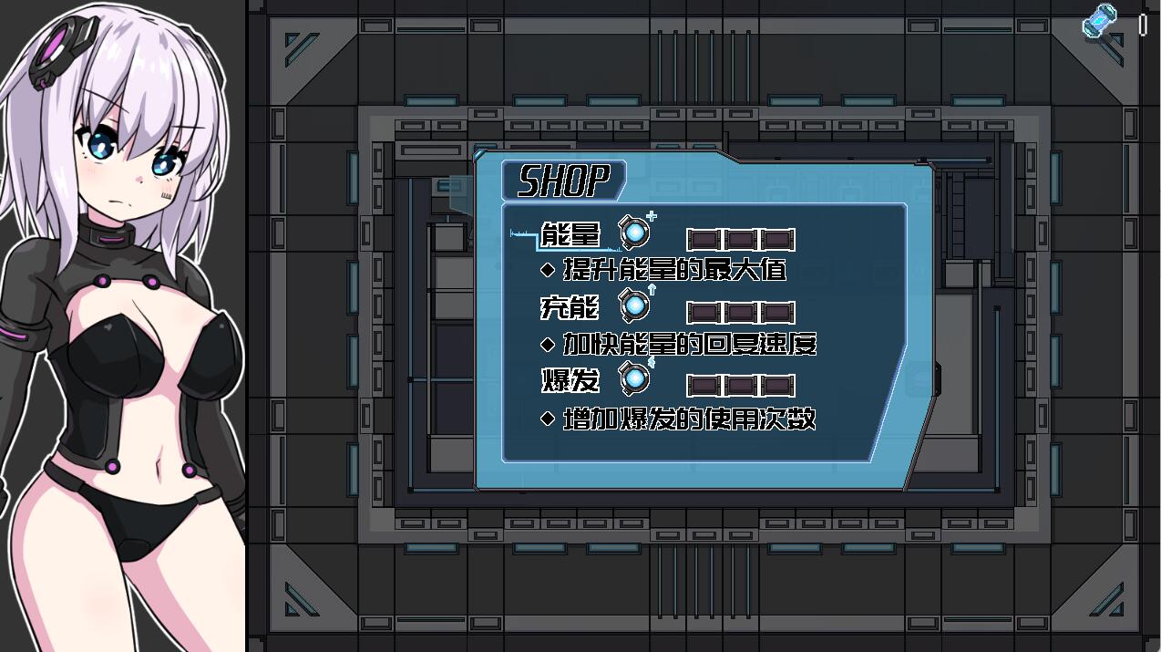 [RPG/电脑]丘露库酱与奇怪的实验室~官方中文版