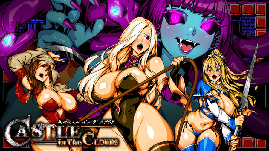 [RPG/电脑]云中城堡DX V1.30s~官方中文版