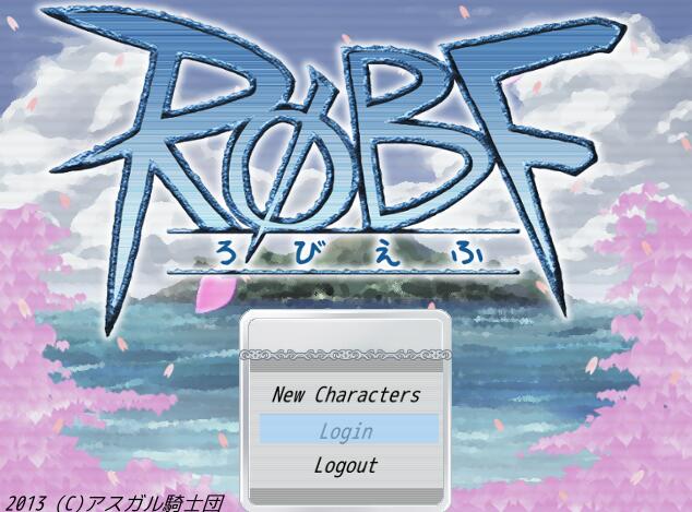 [RPG/电脑]我ROBF V4.1完美汉化版~精翻汉化版