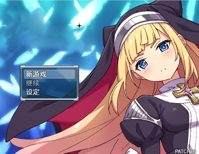 [RPG/电脑/安卓]驱魔少女夏洛特V1.04+动画版~官方中文版