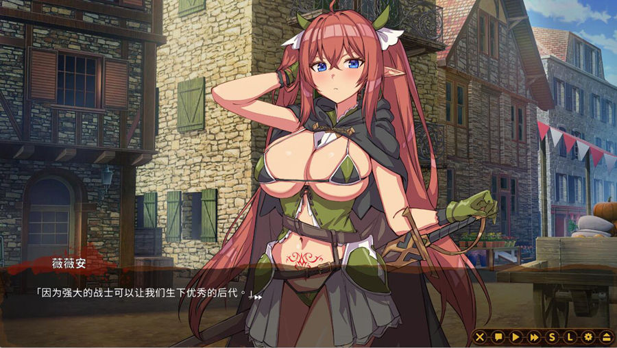 [RPG/电脑]精灵之妊~征服所有傲慢的精灵V1.0.0.10-官方中文版